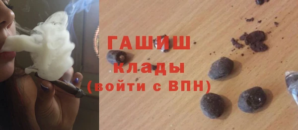 ешки Вязники